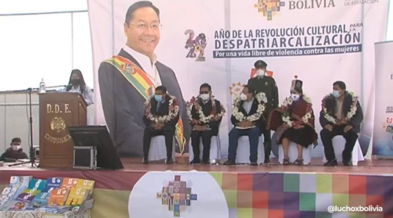 1643726014_833_Chuquisaca-Arce-y-Pary-inauguran-gestion-escolar-2022-El-Presidente