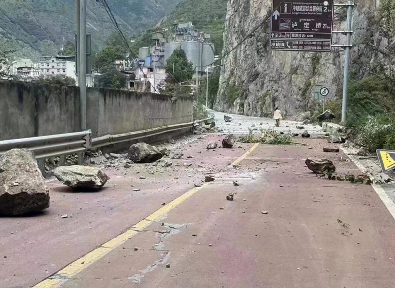terrmoto-china5septiembre-2022