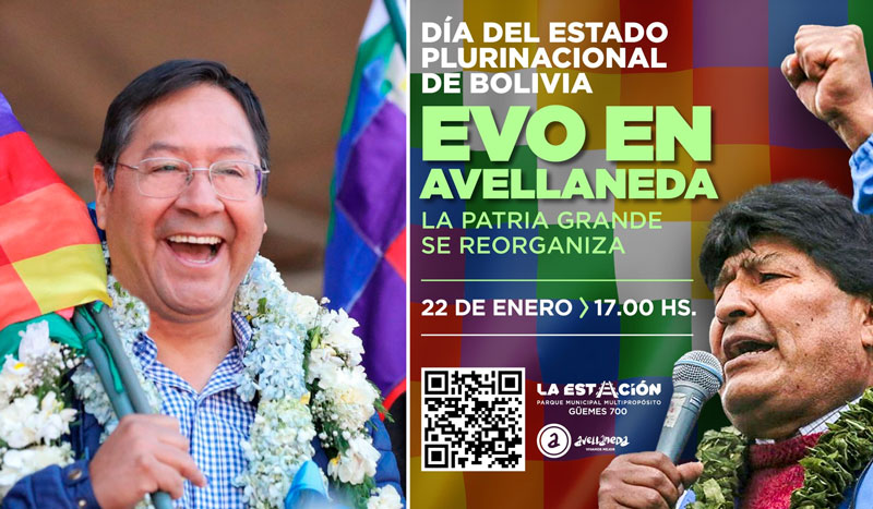 arce-evo-17