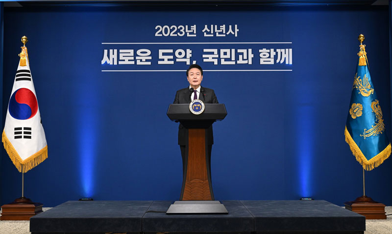 corea-del-sur